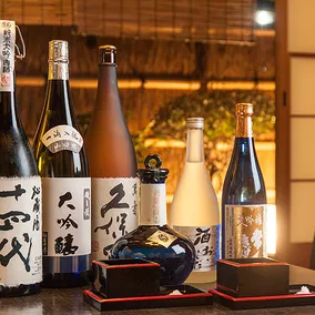 Shinkano - Image 1