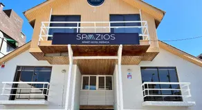 Spazios Apart Hotel Reñaca - Image 5