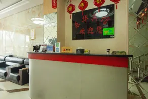 Lehua Internet Express Hotel - Image 4