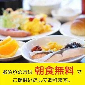 Hotel AZ Fukuoka Amagi Inter - Image 3