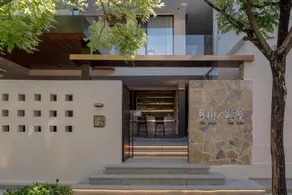 Dali Zhishan Yunshe (Renmin Road Branch) - Image 2