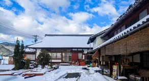 古民家民宿カルフール guesthouse carrefour - Image 2