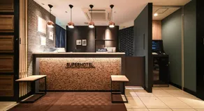 Super Hotel Hiroshima - Image 2