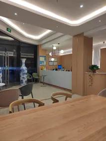 Thank U Hotel (Suzhou Likou Metro Station Branch) - Image 5