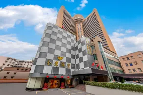 Golden Eagle Hotel Yuexiu Park Xiaobei Metro Station Branch - Image 4