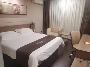 Jinjiang Inn Select Shanghai Fengxian Baolong Square North Yunhe Road - Image 2