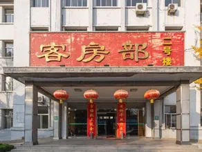 Changyi Hotel - Image 5