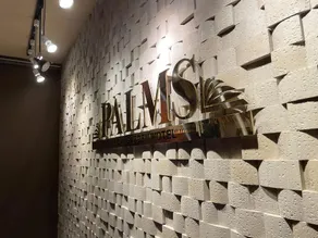 HOTEL PALMS - Image 5