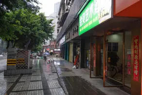 Jinbei Art Hotel (Immigration Plaza Branch) - Image 4