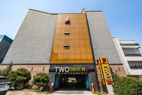 Daejeon Sannae TWO Self check-in Motel - Image 3