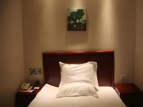 GreenTree Inn Beijing East Yizhuang District Second Kechuang Street Express Hotel - Image 4
