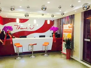 Thank Inn Hotel Hebei Cangzhou Huanghua Canghai Road - Image 1