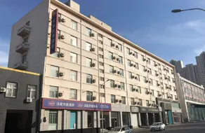 Hanting Hotel Dalian Wuyi Square - Image 5