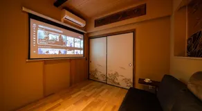 京町家 善光-Kyomachiya Zenkou - Image 5