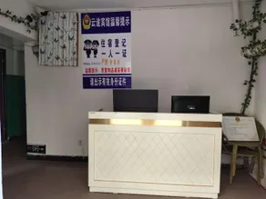 Yuntu Hotel - Image 4
