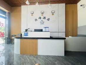 Shangfeng Homestay (Xiangyun High-Speed Railway Station) - Image 4