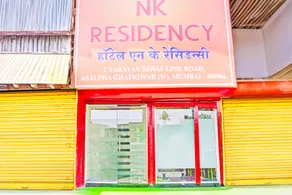 HOTEL O NK RESIDENCY - Image 4