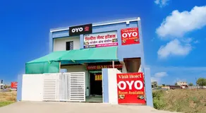 Hotel O Vinit Guest House Lodging And Boarding - Image 2