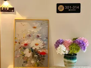 PAN ZHI HUA ZHIX XIA CITY  HOTEL - Image 2