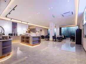 Ease Hotel - Yantai Railway Station Joy City - Image 2