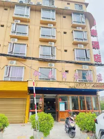 Yutai Business Hotel - Image 5