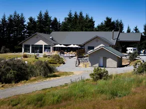 Glentanner Park Centre - Image 5