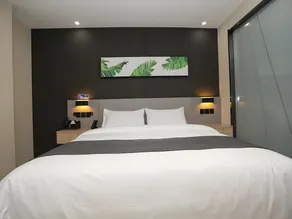 UP and IN Hotel Hebei Hengshui Taocheng Baoyun Street - Image 2