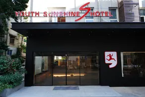 Youth Sunshine S Hotel (SM Plaza Songbai Rainbow Branch) - Image 4