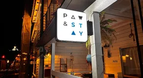 PAW & STAY Mikuni ポーアンドステイ - Image 3