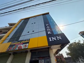 HOTEL O PARK INN - Image 3