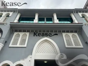Kease Al-Mutamarat A-19 Timeless History  XZ87 - Image 4