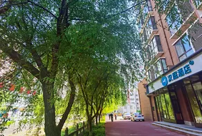 Hanting Hotel Baoji Stadium Shiba River Xinjie Pedestrian Street - Image 3