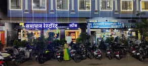 HOTEL NEW SAMADHAN - Image 2