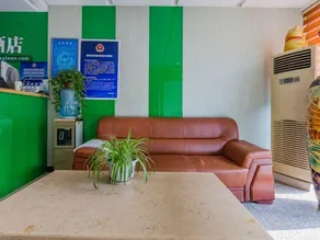 Yucheng Hotel (Beijing Tongzhou Dongzhimen Hospital) - Image 4