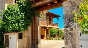 HOTEL RURAL LA HUERTA - Image 3