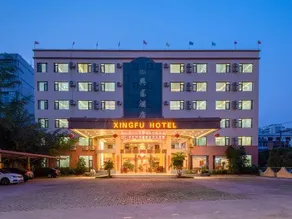 Xingfu Hotel - Image 5