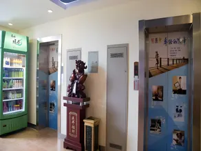 7 Days Inn Xi'an North Economic Development Zone 4th Fengcheng Road - Image 3