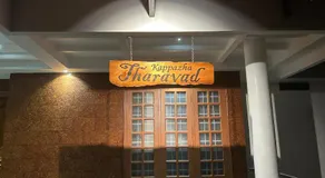 Kappazha Tharavadu - Image 5