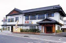 Tatsumi Ryokan - Image 3