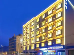 Yelia Hotel (Ding'an Bus Station Store) - Image 4