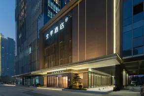 JI Hotel (Yangzhong Wuyue Square) - Image 3