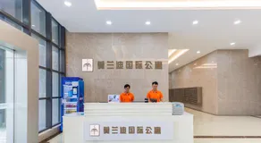 Morandi International Apartment Lv Dao Lake Metro Station - Image 3