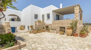 Harma Blue Paros - Image 5