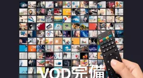 奈良生駒市 Yes We Can イエスウィキャン 生駒店ー大人専用ー - Image 5