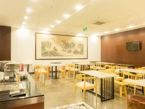 GreenTree Eastern Fuyang Yingdong District South Guoyang Road Hotel - Image 2
