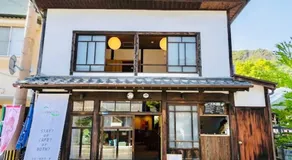 CONNECT, - Vacation STAY 81699v - Image 3