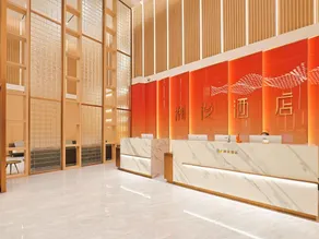 Cheerymay Hotel Harbin Central Avenue Railway Station - Image 5
