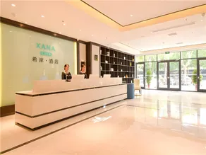 Xana Lite·Kaifeng Small Song City Millennium City Park - Image 5
