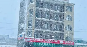 Paradise Banihal Hotel - Image 4