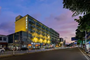 Yougu Inn (Ding'an Bus Station Store) - Image 3